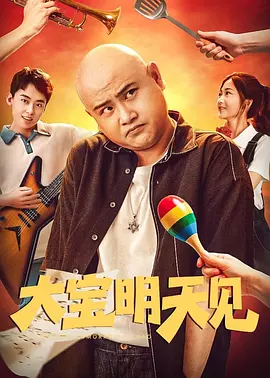 狠狠狠的操