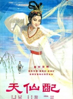 狠狠狠的操