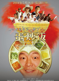 狠狠狠的操